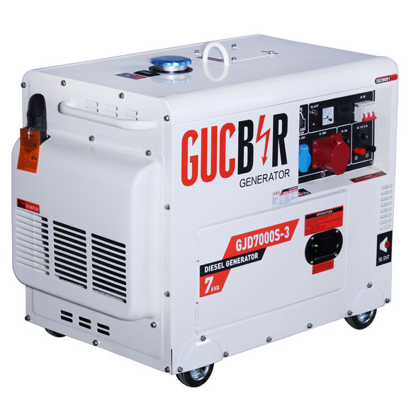Дизельный генератор GUCBIR GJD7000S-3 изображение 4