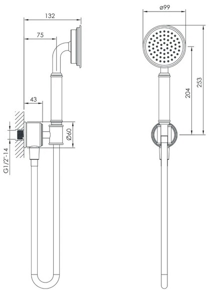 Душевой набор IMPRESE Hydrant (ZMK031806100) изображение 2