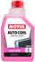 Антифриз Motul Auto Cool G12 Evo -37°C, готовий, 1 л (112650)