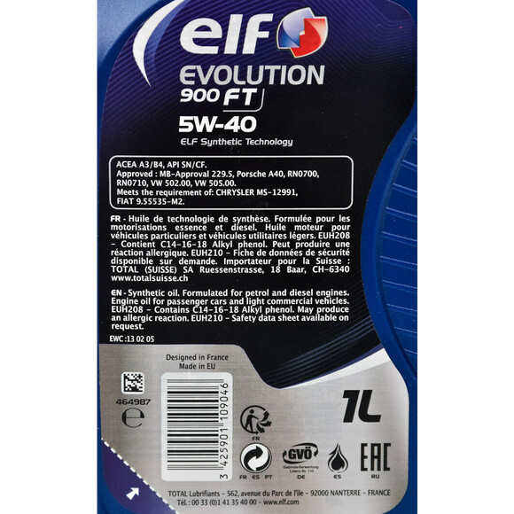 Моторное масло Elf Evolution 900 FT 5W-40, 1 л (213918) изображение 4