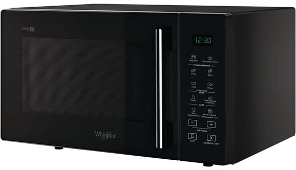 Мікрохвильова піч Whirlpool MWP 251 B