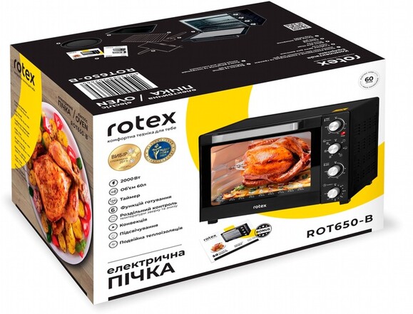 Електропіч Rotex ROT650-B фото 12