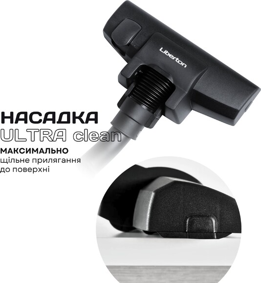 Пилосос Liberton LVC-0803B ECO (white) фото 6