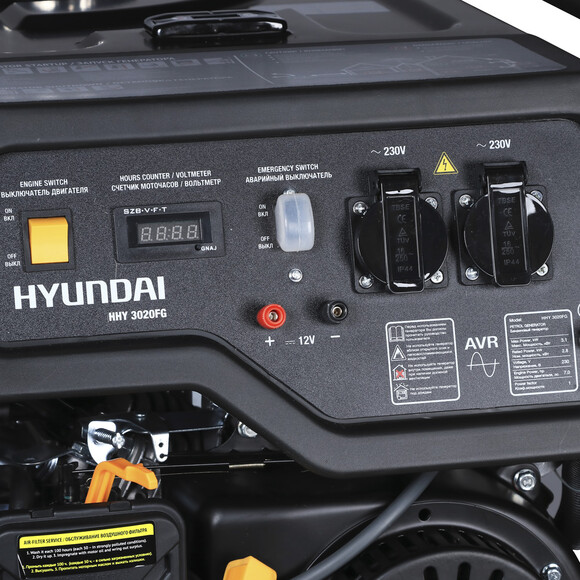 Бензо-газовий генератор Hyundai HHY 3020FG фото 4