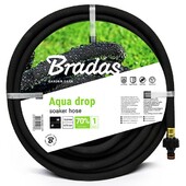 Шланг для полива Bradas AQUA-DROP 1/2 дюйм (WAD1/2025)
