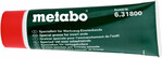 Смазка для хвостовиков Metabo 100 мл (631800000)
