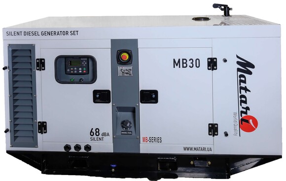 Дизельный генератор Matari MB30 изображение 2
