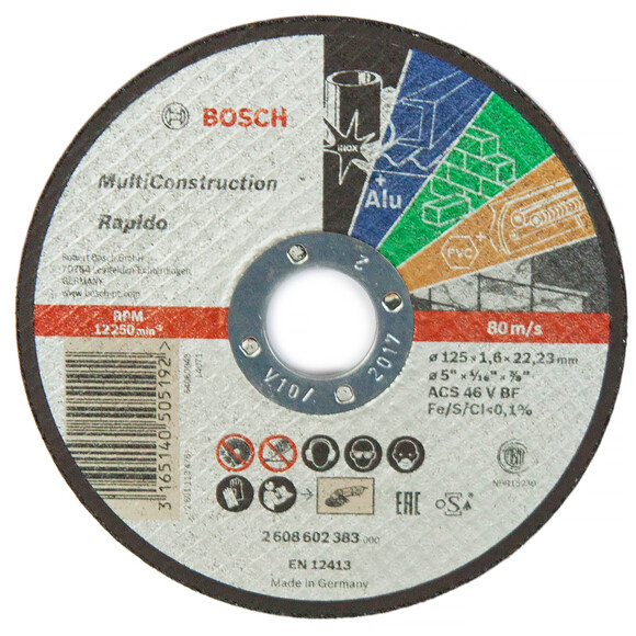 Відрізний круг Bosch Multiconstruct 125x1.6мм (2608602383)