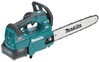 Makita UC003GZ