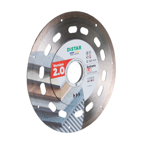 Алмазный диск по керамике Distar Esthete 2.0 1A1R, 125х22.23 мм (10126024010) изображение 3