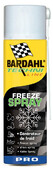 Заморожуючий спрей BARDAHL Freeze Spray 336 мл (9411)
