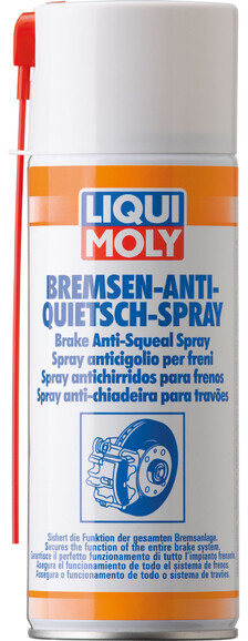 Смазка для тормозной системы Liqui Moly Bremsen-Anti-Quietsch-Paste 0.4 л (синяя) (3079)