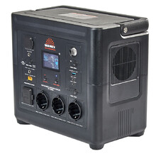 Портативная зарядная станция Vitals Professional PS 1000qc (835 Вт·ч / 1000 Вт)