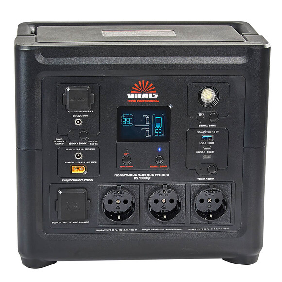 Портативна зарядна станція Vitals Professional PS 1000qc (835 Вт·ч / 1000 Вт) фото 7