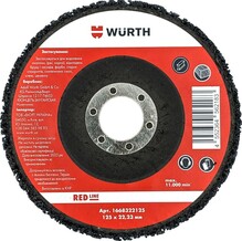 Диск кораловий Wurth RED LINE 125х22.2 мм (1668322125)