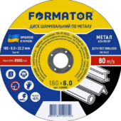 Шліфувальний диск по металу FORMATOR, 180х6.0х22.2 мм (4118060)