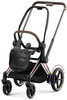 Cybex (521002373)