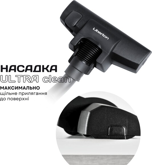 Пилосос Liberton LVC-0804B ECO (white) фото 7