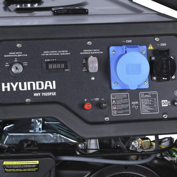 Бензо-газовий генератор Hyundai HHY 7020 FGE фото 5