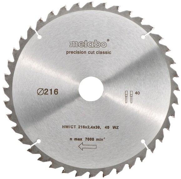 Пильний диск Metabo HW/CT 216x30 мм (628060000)