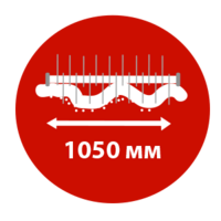 Особливості Forte 1050 червоний, колеса 10 ", 6 к.с. (46615) 6