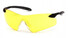 Захисні окуляри Pyramex Intrepid-II Amber жовті (2ИНТ2-30)