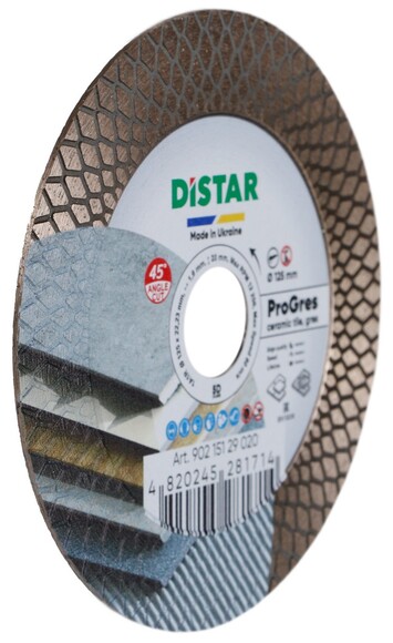 Алмазний відрізний диск Distar 1A1R 125x22.23x1.9 мм PRO Gres (90215129020) фото 2