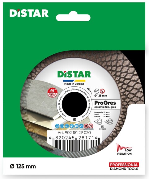Алмазный отрезной диск Distar 1A1R 125x22.23x1.9 мм PRO Gres (90215129020) изображение 5
