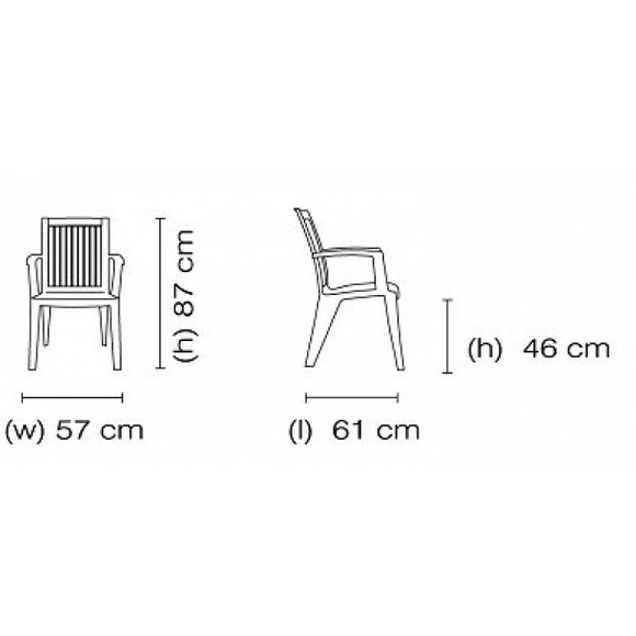 Кресло Papatya Alize, белый (00-00004513) изображение 2