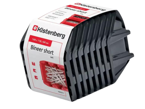 Набор контейнеров Kistenberg Bineer short 206х118х144 мм, черный, 8 шт (KBISS15-S411 8)