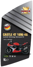 Моторное масло CASTLE 4T 10W40 MOTORCYCLE OILS API TA, 1 л (63517)