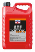 Масло для АКПП и гидроприводов LIQUI MOLY Top Tec ATF 1200, 5 л (3682)
