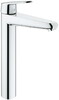 Grohe (23432000) 