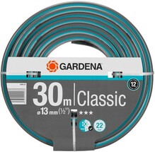 Шланг Gardena Classic 13 мм (1/2), 30 м (18009-20)
