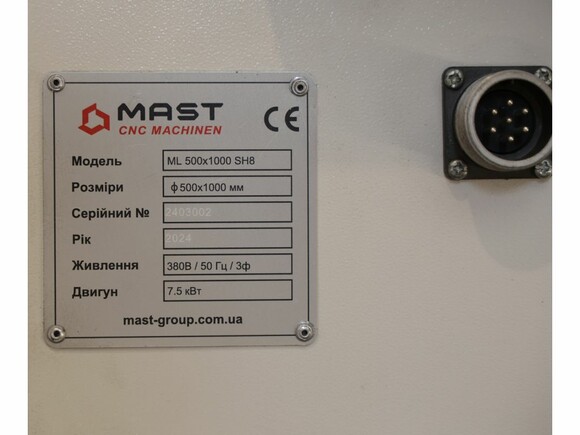 Токарный станок Mast Group ML500x1000 SH8 изображение 8