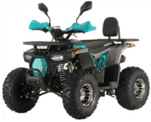 Квадроцикл Forte ATV125P (сіро-блакитний) (129956)