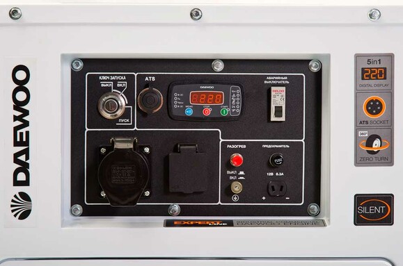 Дизельний електрогенератор Daewoo DDAE 10000SE фото 6