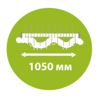 Особливості Forte 1050G LUX зелений, колеса 10 ", 7,0 к.с. (90408) 5