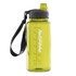 Бутылка Naturehike Sport bottle 1.0 л NH17S011-B mustard green (6927595722534)