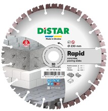 Алмазный диск отрезной Distar 1A1RSS/C3 230x22.23х2.4 мм HIT Rapid (10170085256)