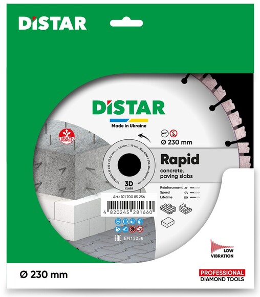 Алмазный диск отрезной Distar 1A1RSS/C3 230x22.23х2.4 мм HIT Rapid (10170085256) изображение 6