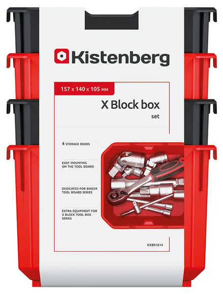 Набор Kistenberg X Block Box (KXBS1614) изображение 2