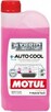 Антифриз MOTUL E-Auto Cool 1 л (111060)