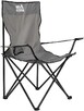 Розкладне крісло Skif Outdoor Comfort Plus (gray) (389.03.95)
