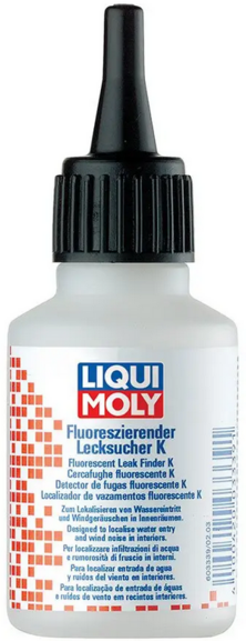 Флуоресцентний виявник течі LIQUI MOLY Lecksucher, 0.05 л (3339)