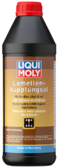 Трансмиссионное масло LIQUI MOLY Lamellenkupplung-ol, 1 л (21419)