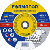 Відрізний диск по металу FORMATOR, 230х3.0х22.2 мм (4123030)