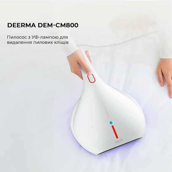 Пылесос для мягкой мебели Deerma Handheld Anti-mite Vacuum Cleaner (CM800) изображение 2