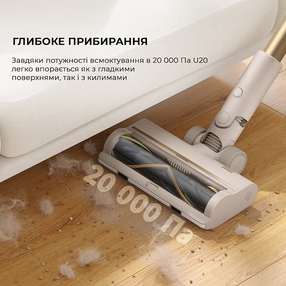 Пилосос Dreame Cordless Vacuum Cleaner U20 (VPV11A) фото 12