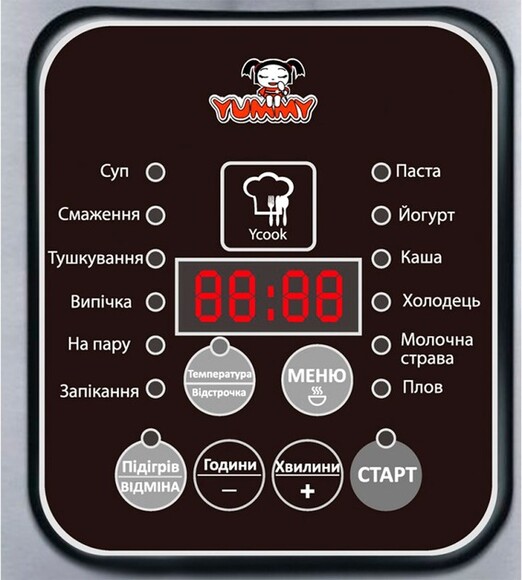 Мультиварка Yummy YMC-511X изображение 2